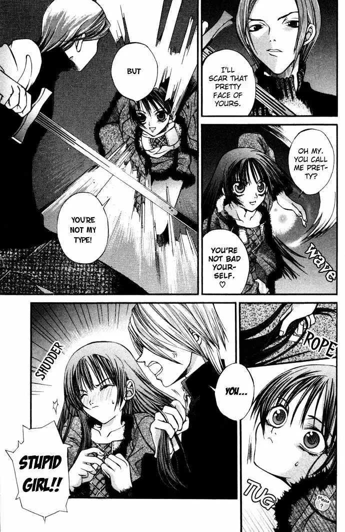 Read Hatenkou Yuugi chapter 6 image 15 on Lezhin