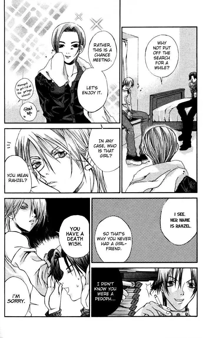 Read Hatenkou Yuugi chapter 6 image 18 on Lezhin