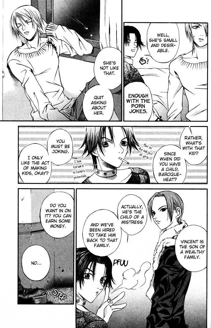Read Hatenkou Yuugi chapter 6 image 19 on Lezhin