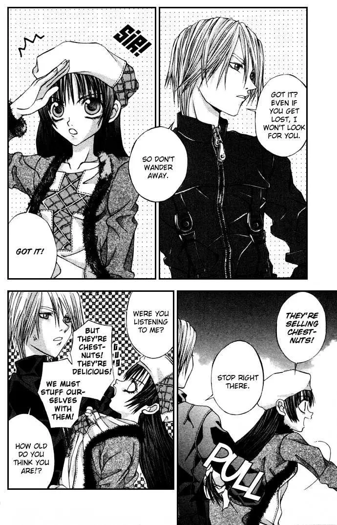 Read Hatenkou Yuugi chapter 6 image 2 on Lezhin