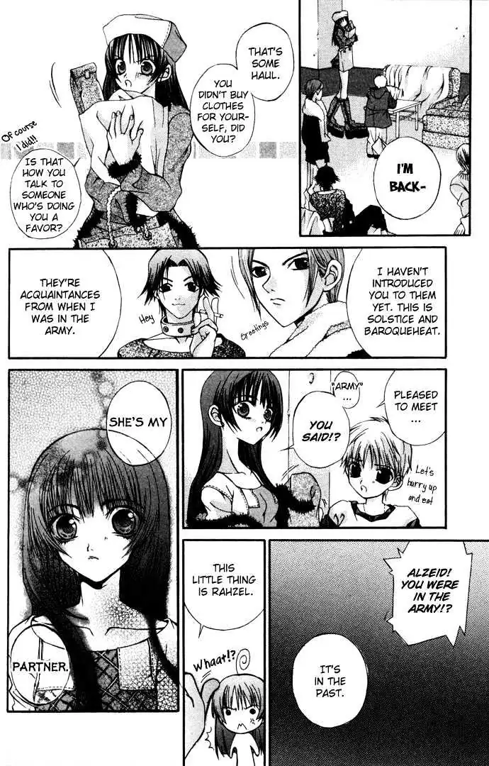 Read Hatenkou Yuugi chapter 6 image 20 on Lezhin