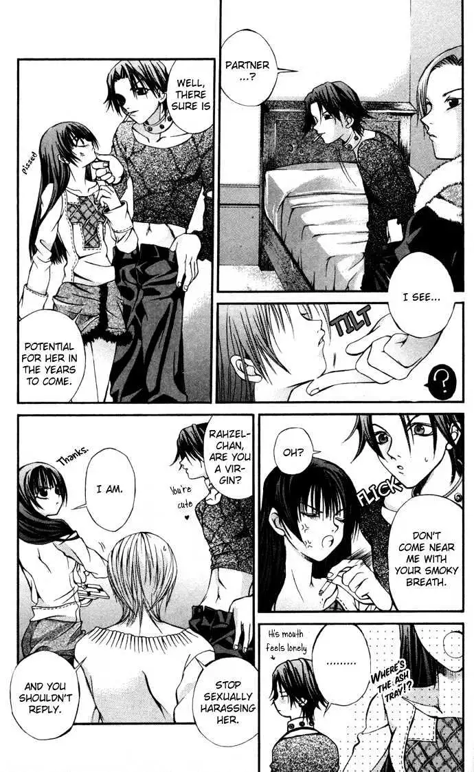 Read Hatenkou Yuugi chapter 6 image 21 on Lezhin