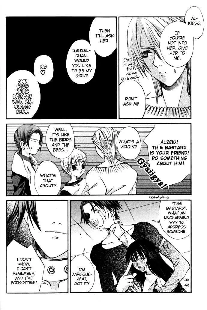 Read Hatenkou Yuugi chapter 6 image 22 on Lezhin