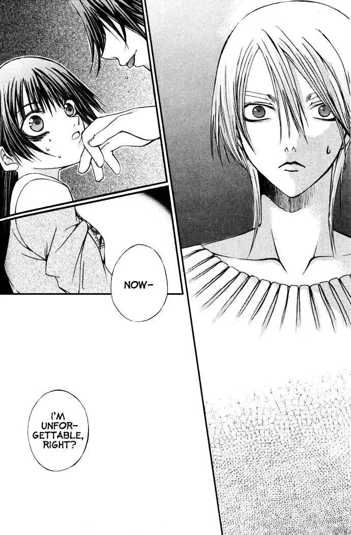 Read Hatenkou Yuugi chapter 6 image 24 on Lezhin