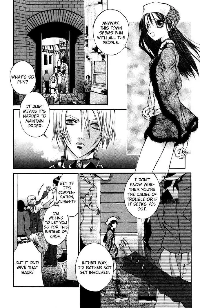 Read Hatenkou Yuugi chapter 6 image 3 on Lezhin