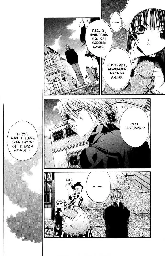 Read Hatenkou Yuugi chapter 6 image 4 on Lezhin