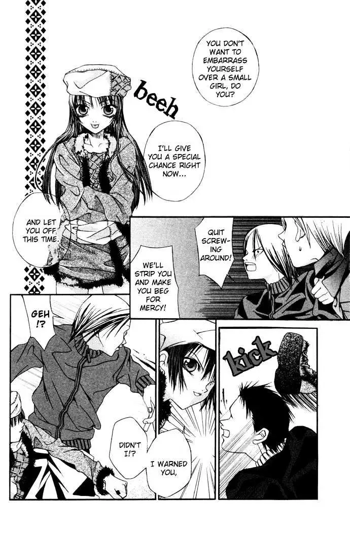 Read Hatenkou Yuugi chapter 6 image 6 on Lezhin