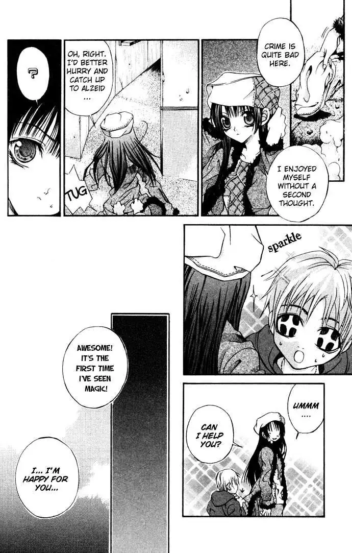 Read Hatenkou Yuugi chapter 6 image 8 on Lezhin