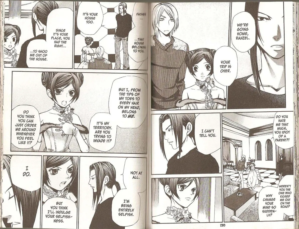 Read Hatenkou Yuugi chapter 60 image 1 on Lezhin