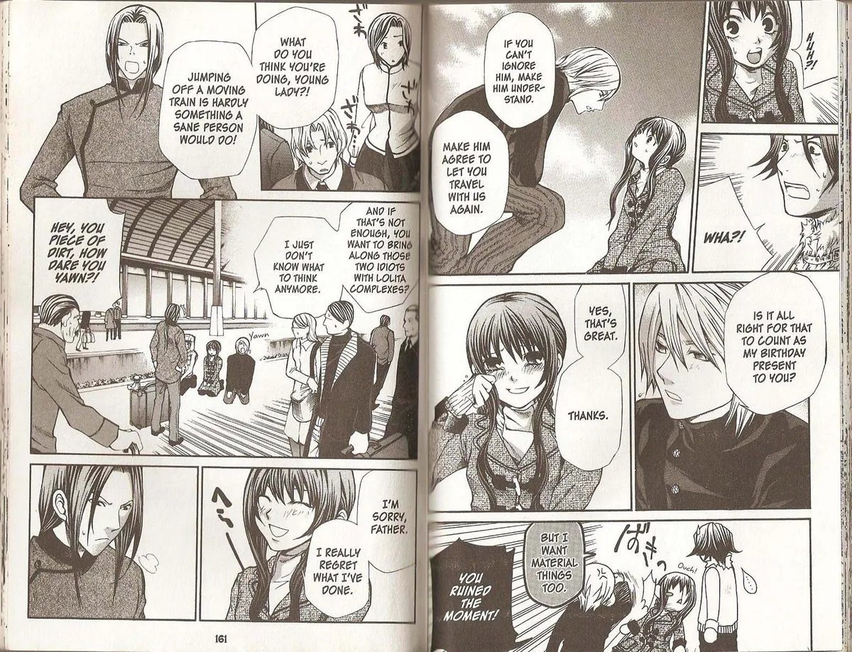 Read Hatenkou Yuugi chapter 60 image 16 on Lezhin