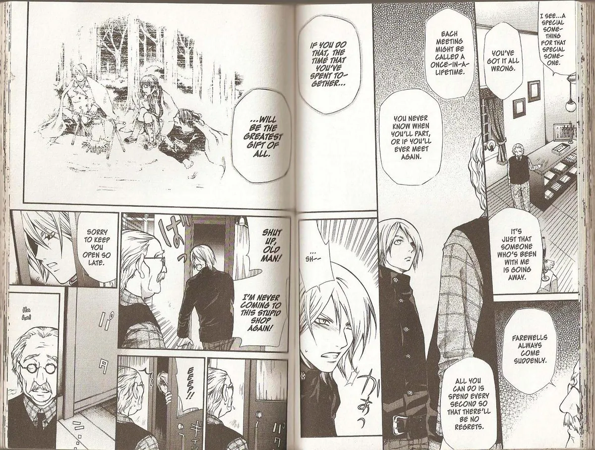 Read Hatenkou Yuugi chapter 60 image 5 on Lezhin