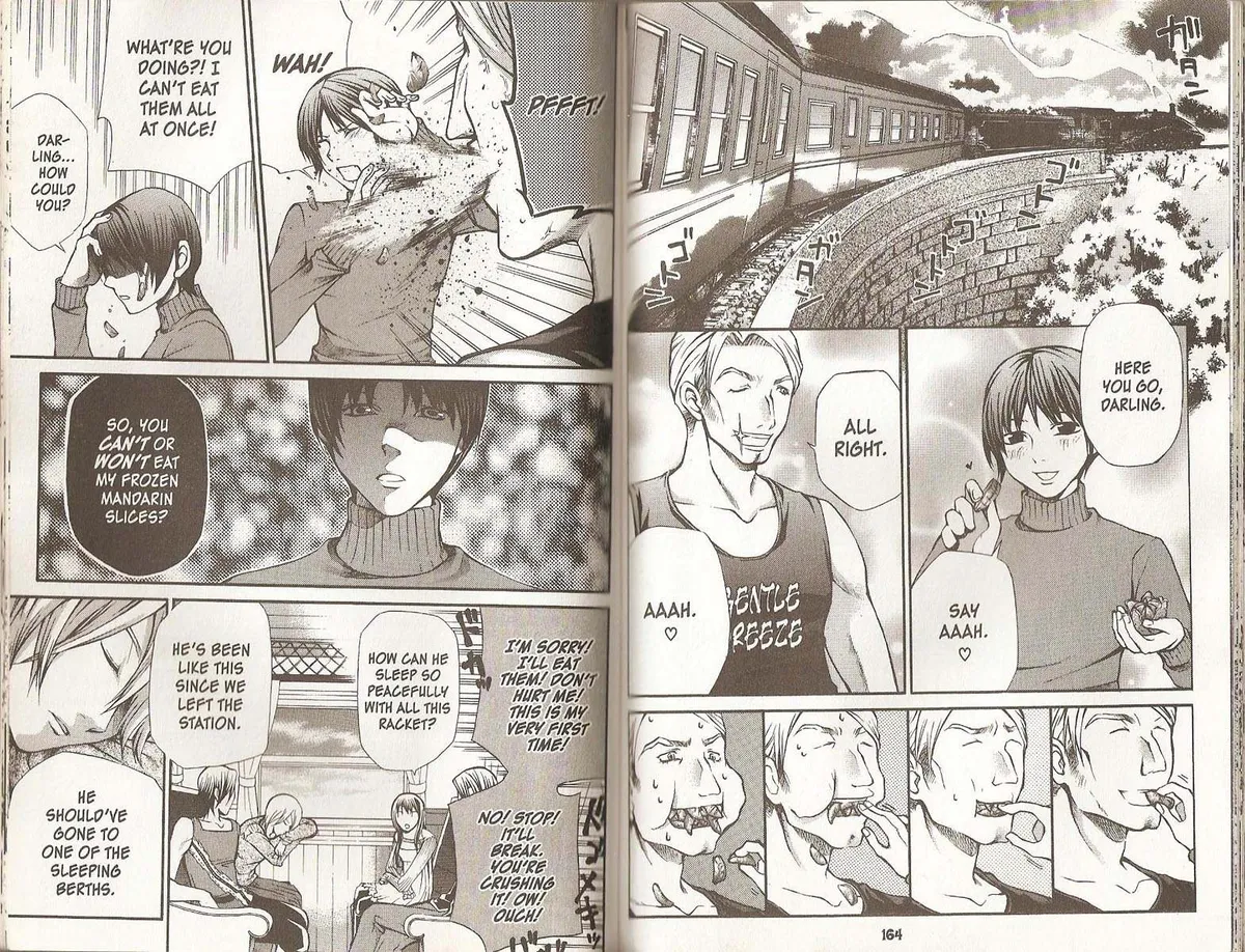 Read Hatenkou Yuugi chapter 61 image 1 on Lezhin