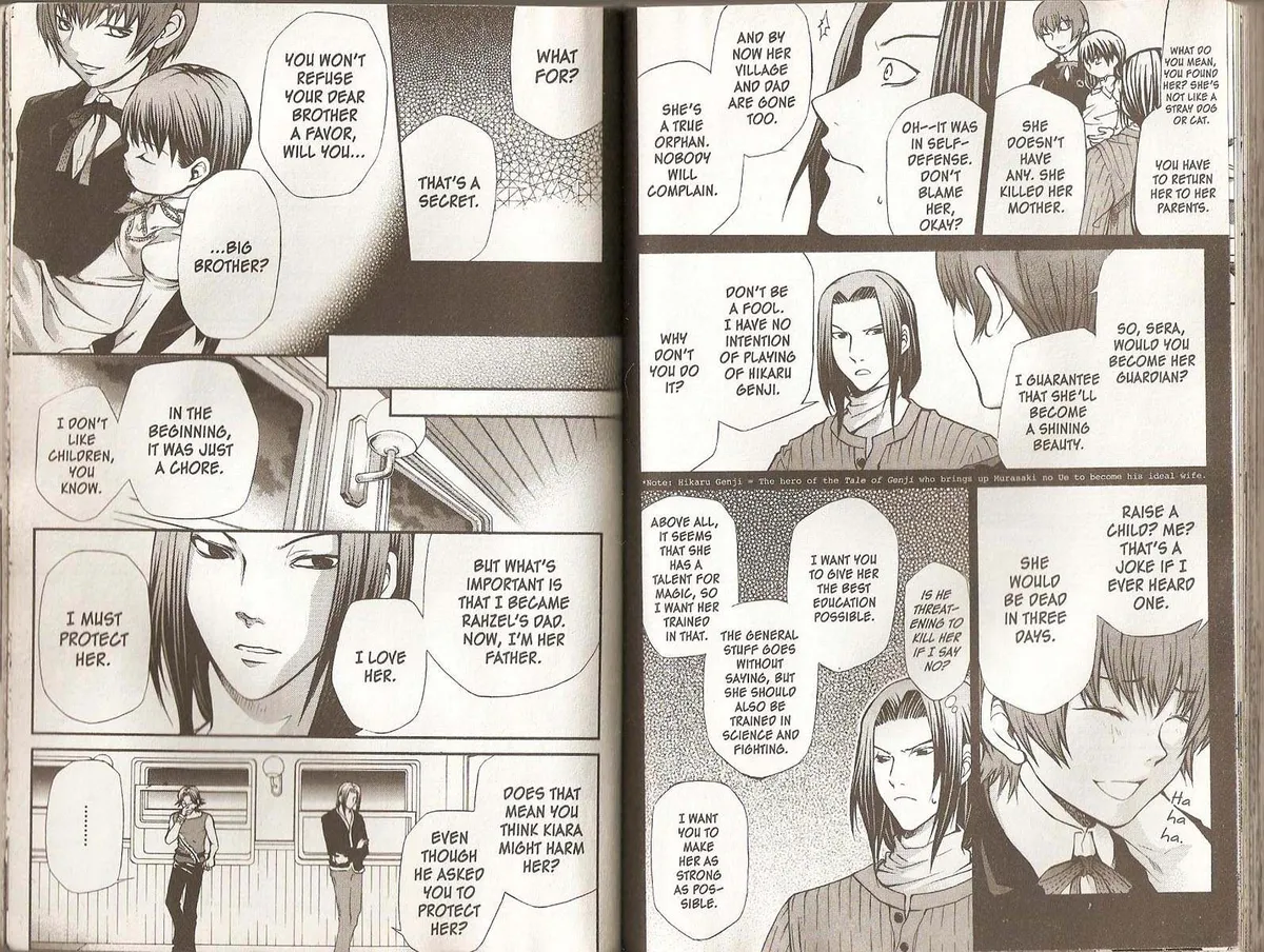 Read Hatenkou Yuugi chapter 61 image 13 on Lezhin