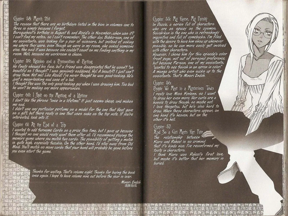 Read Hatenkou Yuugi chapter 61 image 17 on Lezhin
