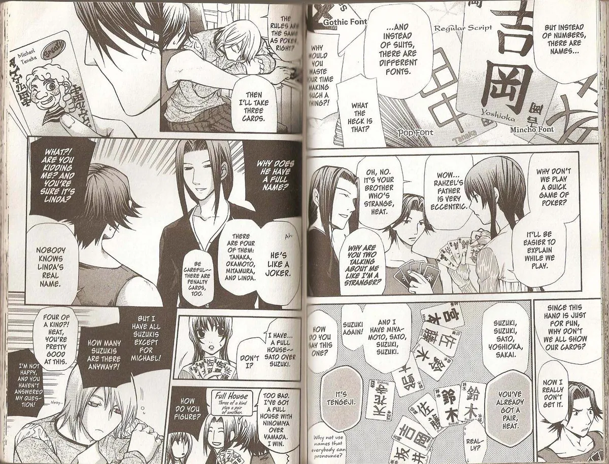Read Hatenkou Yuugi chapter 61 image 4 on Lezhin
