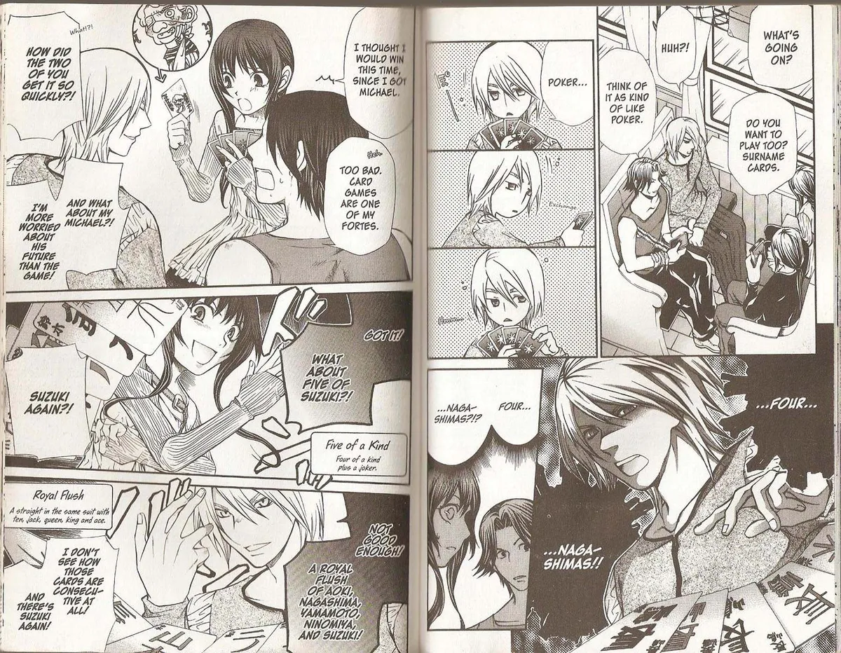 Read Hatenkou Yuugi chapter 61 image 5 on Lezhin
