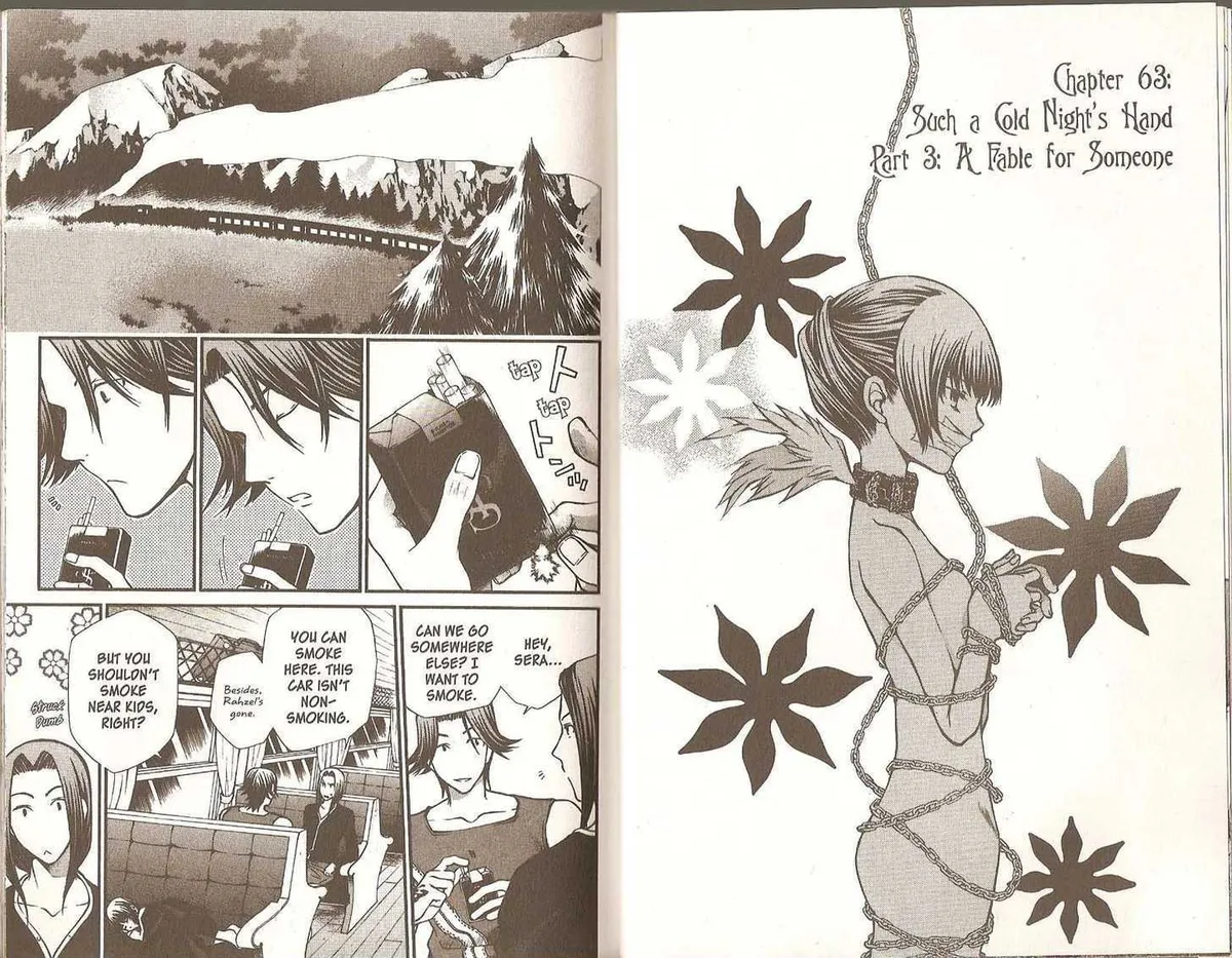 Read Hatenkou Yuugi chapter 62 image 11 on Lezhin