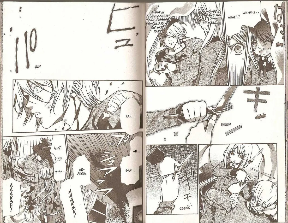 Read Hatenkou Yuugi chapter 62 image 22 on Lezhin