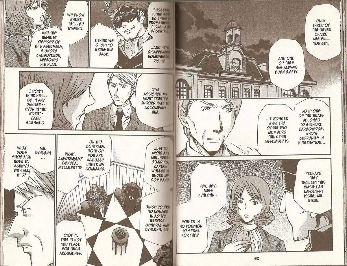 Read Hatenkou Yuugi chapter 62 image 32 on Lezhin