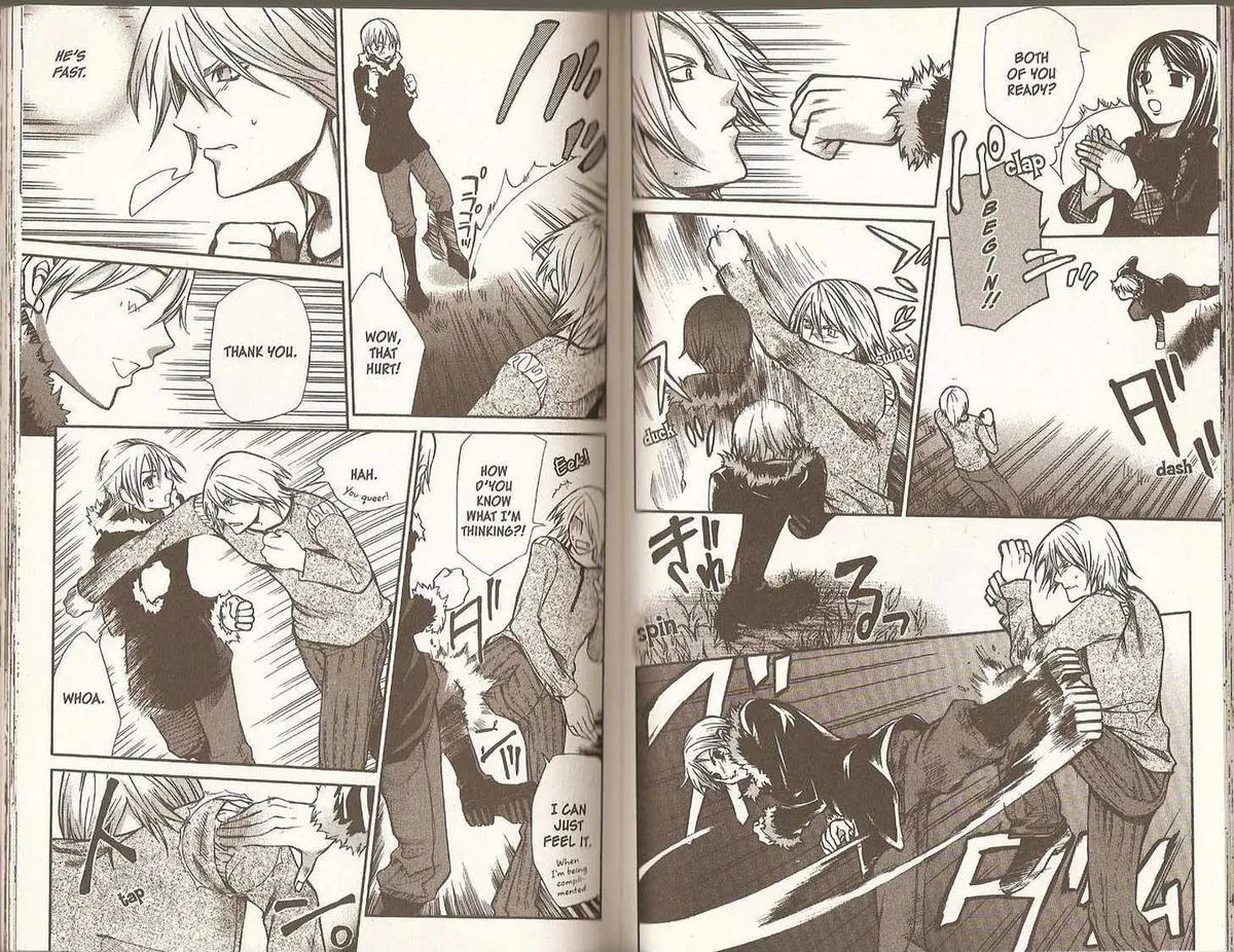 Read Hatenkou Yuugi chapter 62 image 43 on Lezhin