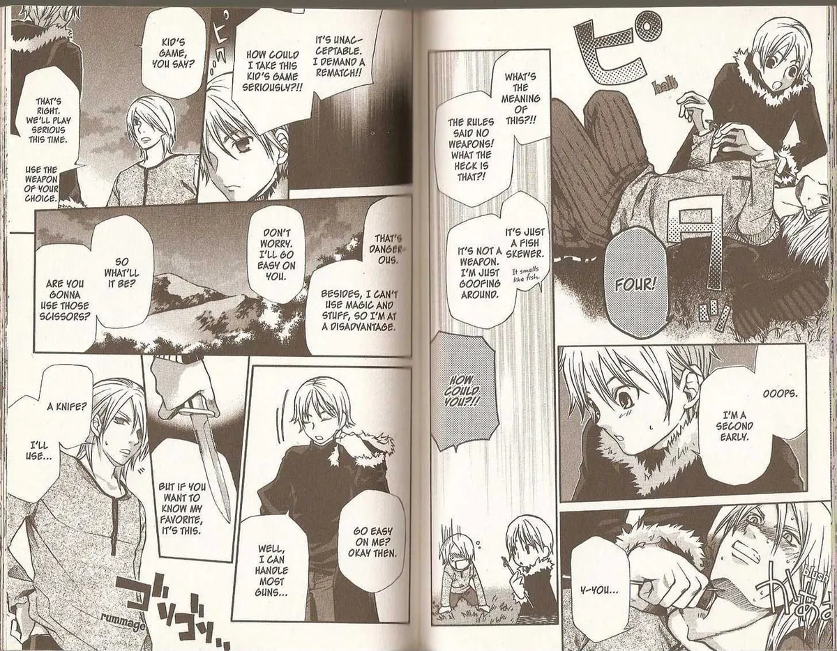 Read Hatenkou Yuugi chapter 62 image 45 on Lezhin