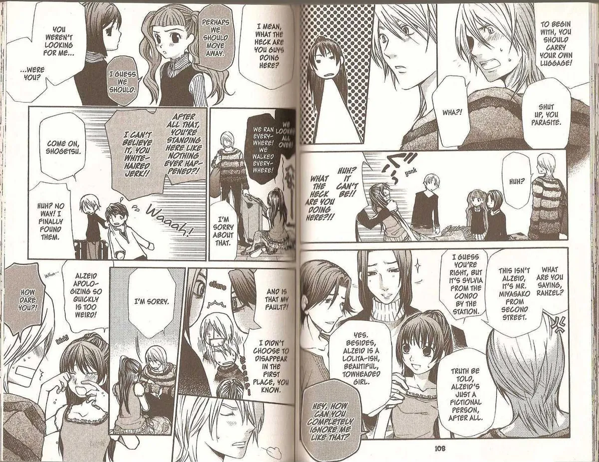 Read Hatenkou Yuugi chapter 62 image 55 on Lezhin