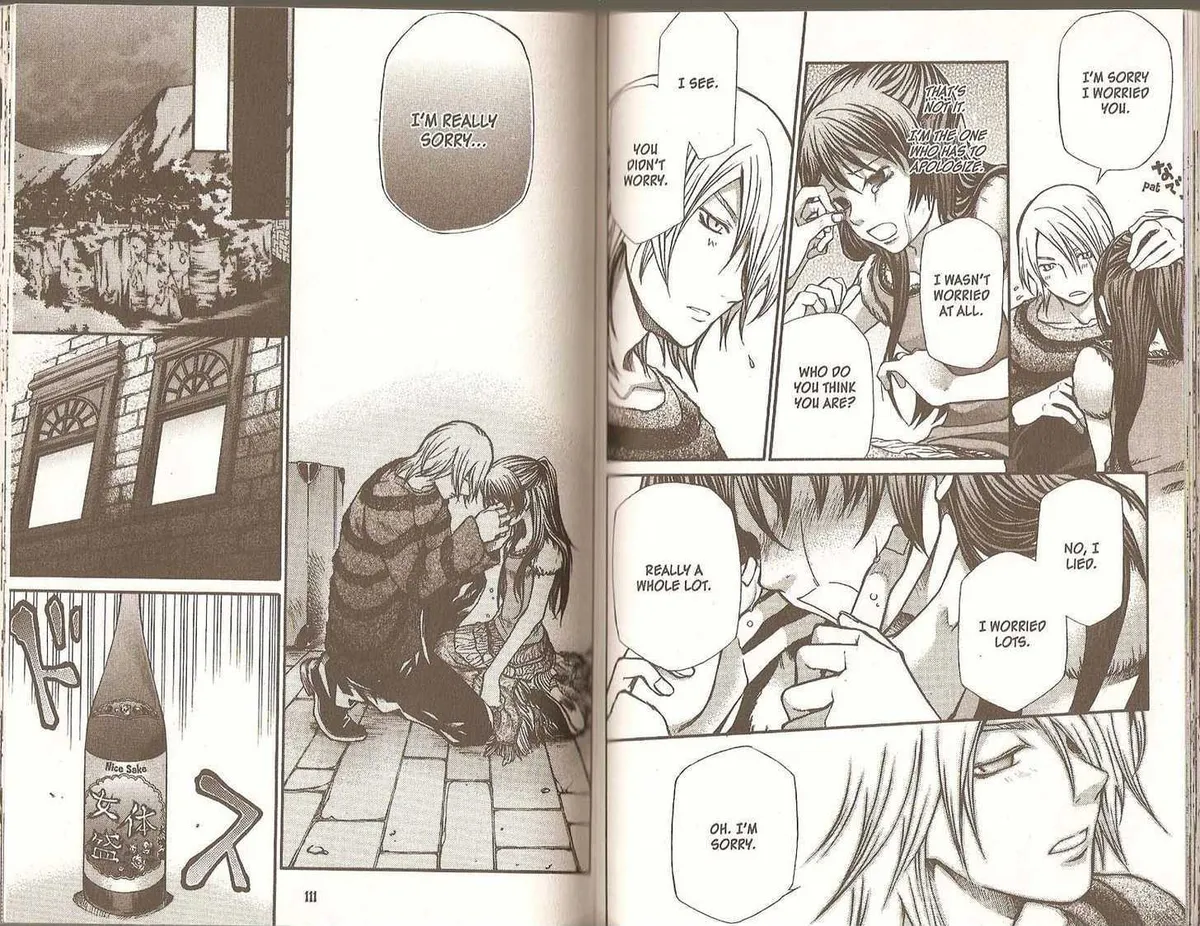 Read Hatenkou Yuugi chapter 62 image 56 on Lezhin