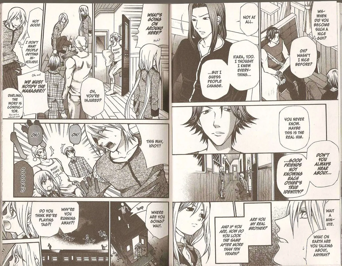 Read Hatenkou Yuugi chapter 63 image 1 on Lezhin
