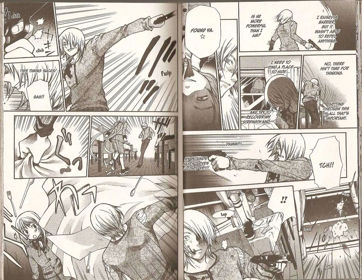 Read Hatenkou Yuugi chapter 63 image 10 on Lezhin