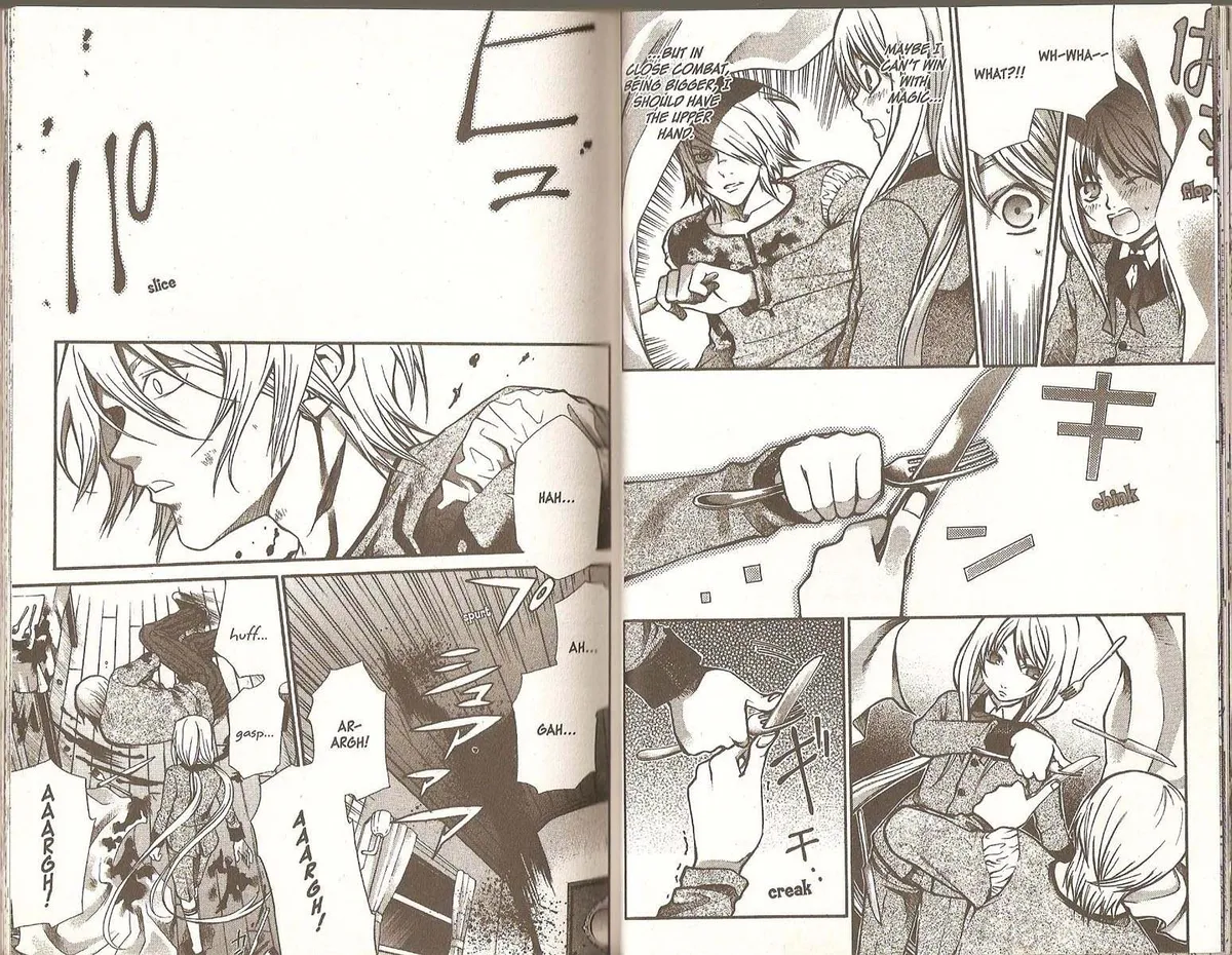 Read Hatenkou Yuugi chapter 63 image 11 on Lezhin