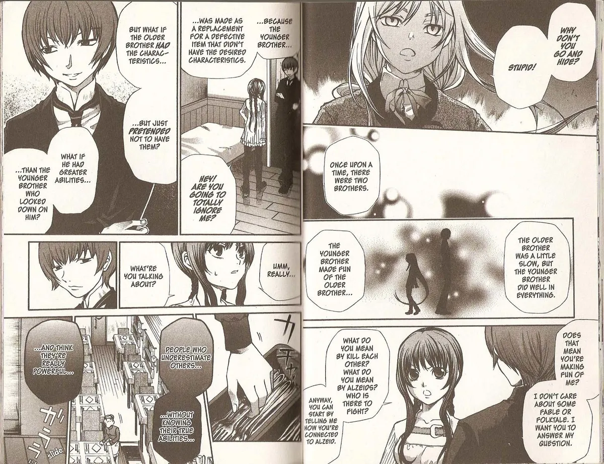 Read Hatenkou Yuugi chapter 63 image 3 on Lezhin