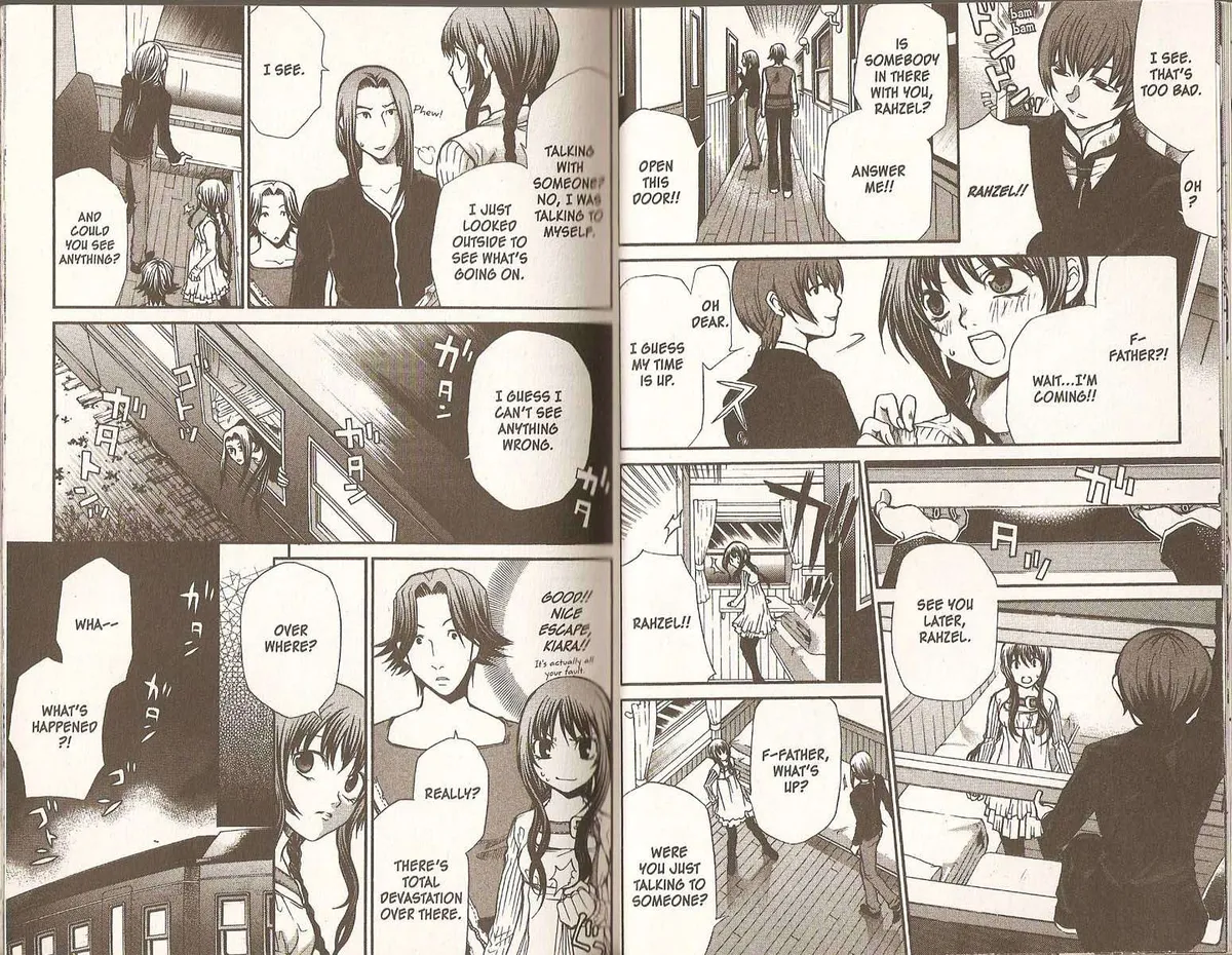 Read Hatenkou Yuugi chapter 63 image 5 on Lezhin