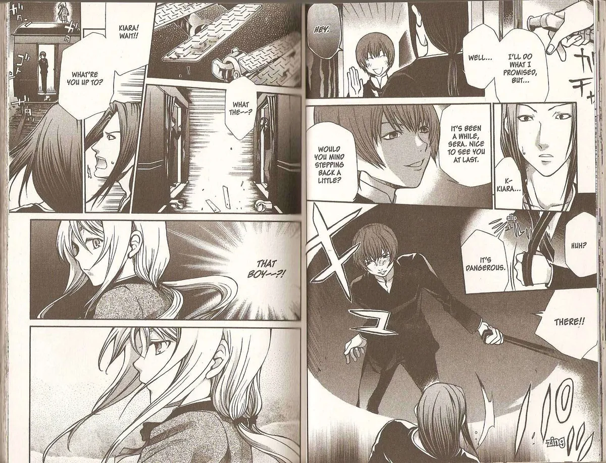 Read Hatenkou Yuugi chapter 63 image 8 on Lezhin