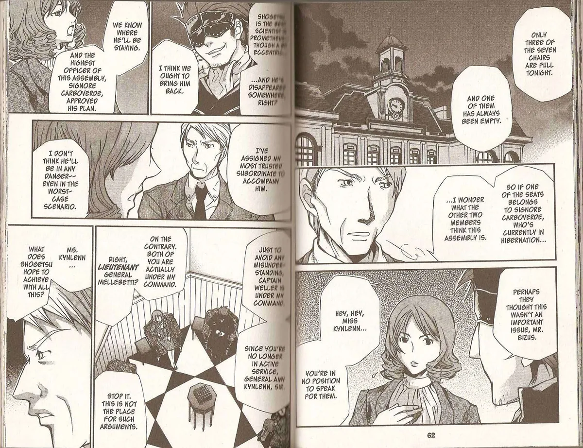Read Hatenkou Yuugi chapter 65 image 1 on Lezhin