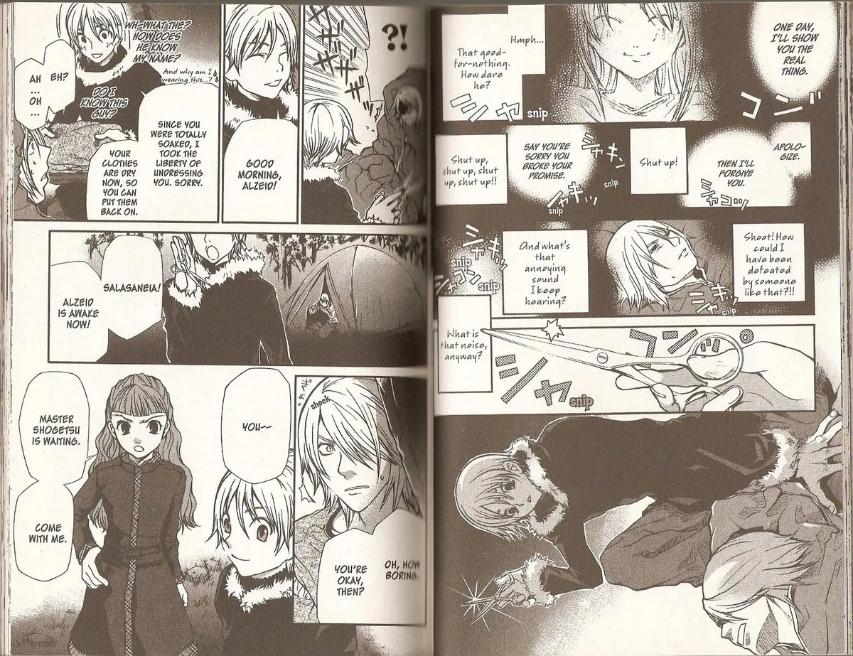 Read Hatenkou Yuugi chapter 65 image 3 on Lezhin
