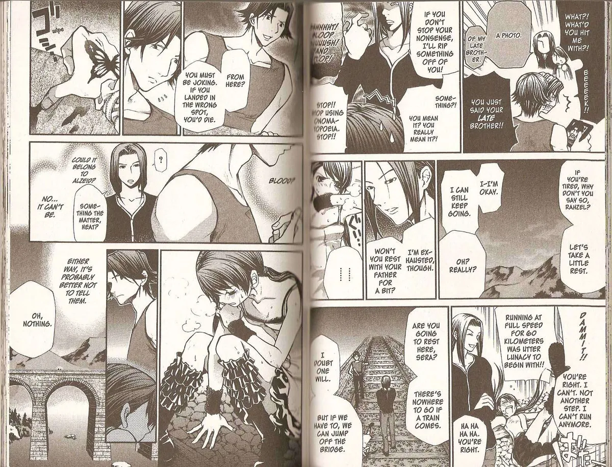 Read Hatenkou Yuugi chapter 65 image 7 on Lezhin