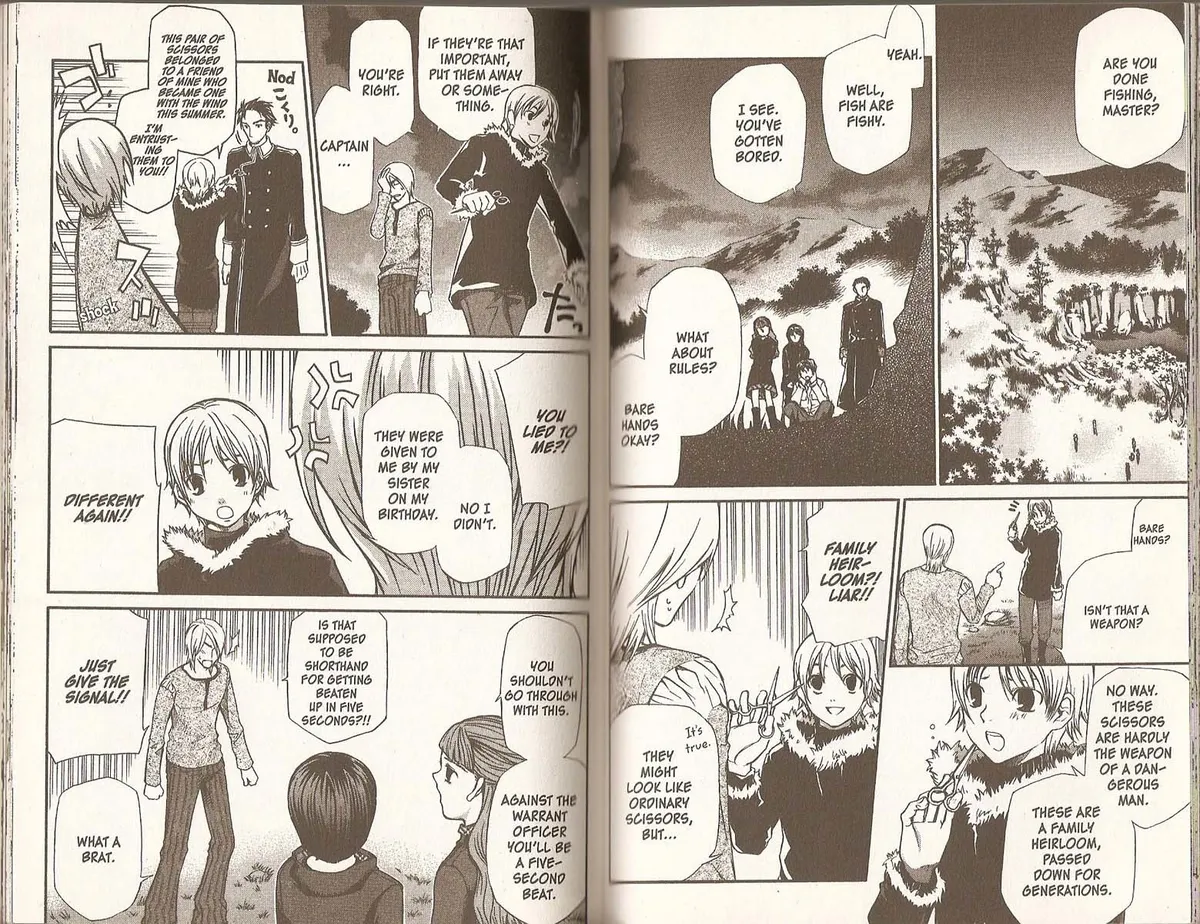 Read Hatenkou Yuugi chapter 66 image 1 on Lezhin