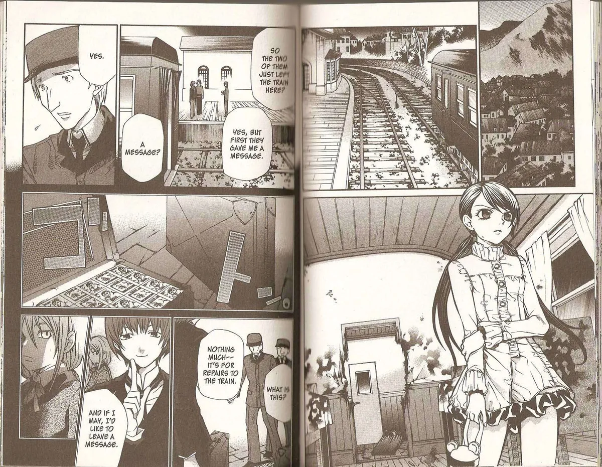 Read Hatenkou Yuugi chapter 66 image 10 on Lezhin