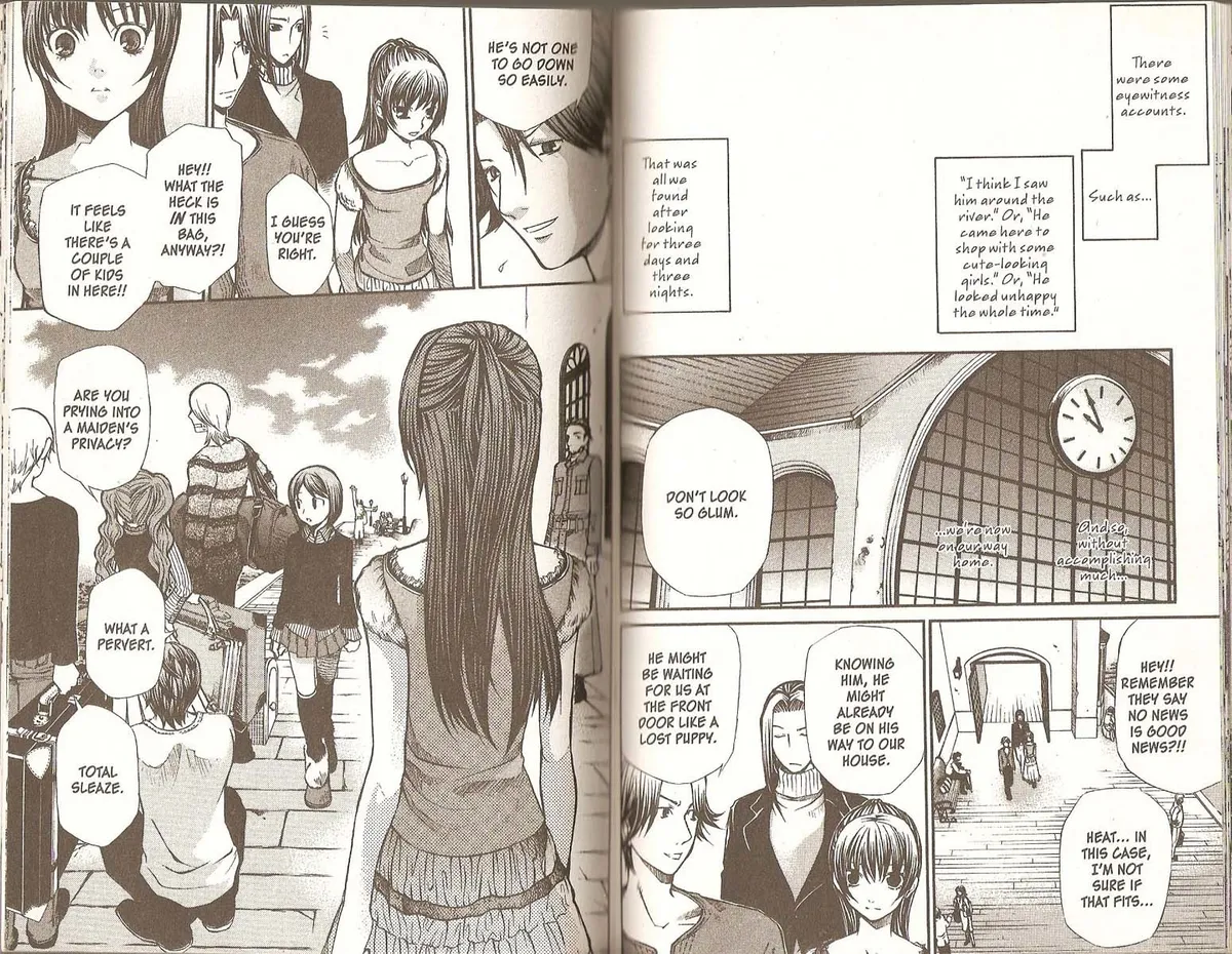 Read Hatenkou Yuugi chapter 66 image 13 on Lezhin