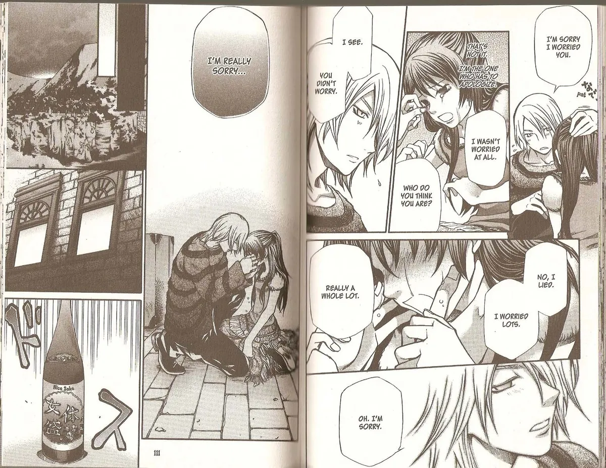 Read Hatenkou Yuugi chapter 66 image 15 on Lezhin