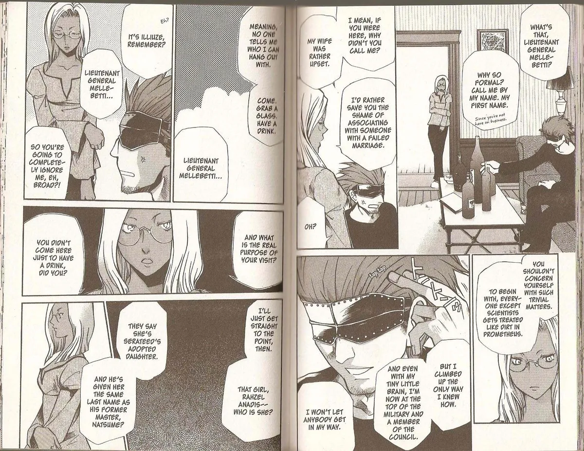 Read Hatenkou Yuugi chapter 66 image 16 on Lezhin