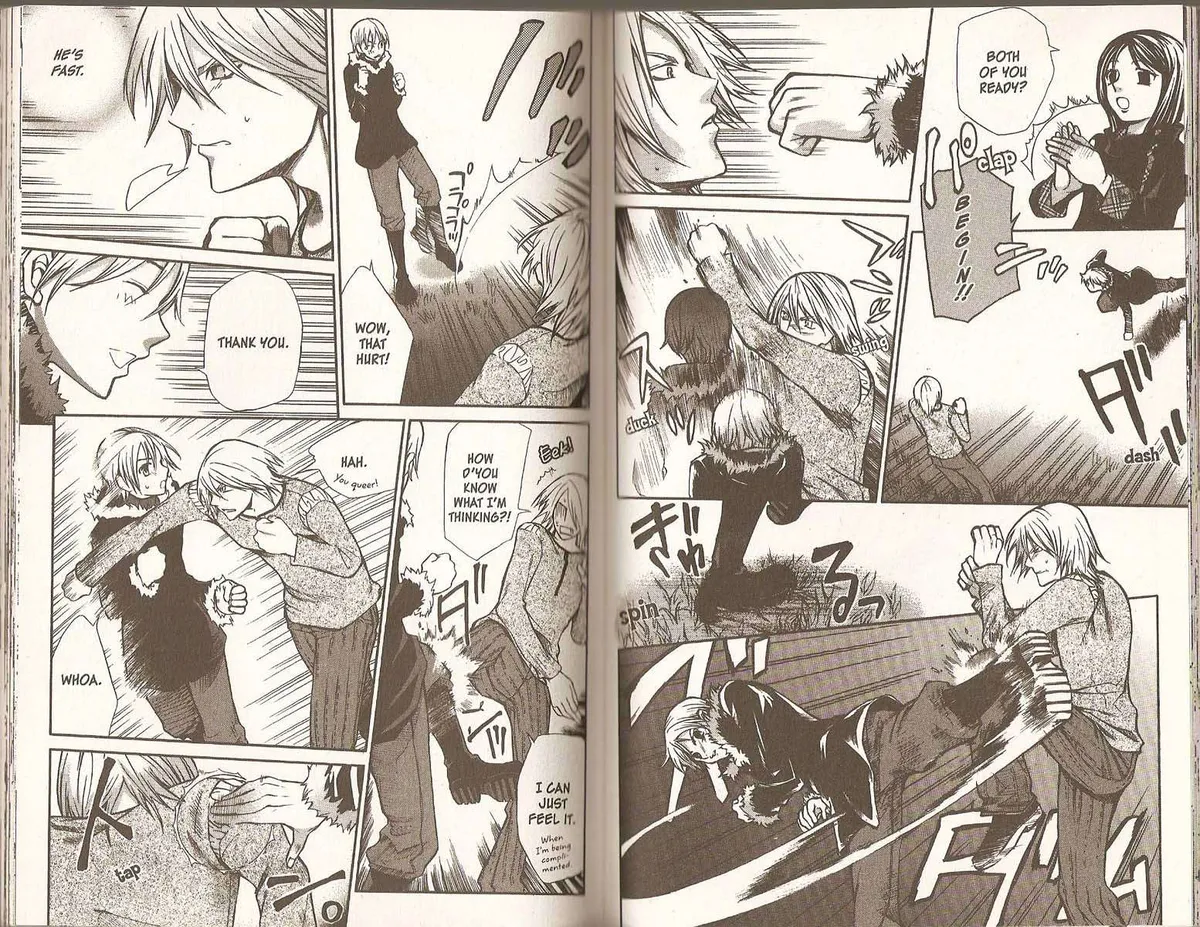 Read Hatenkou Yuugi chapter 66 image 2 on Lezhin