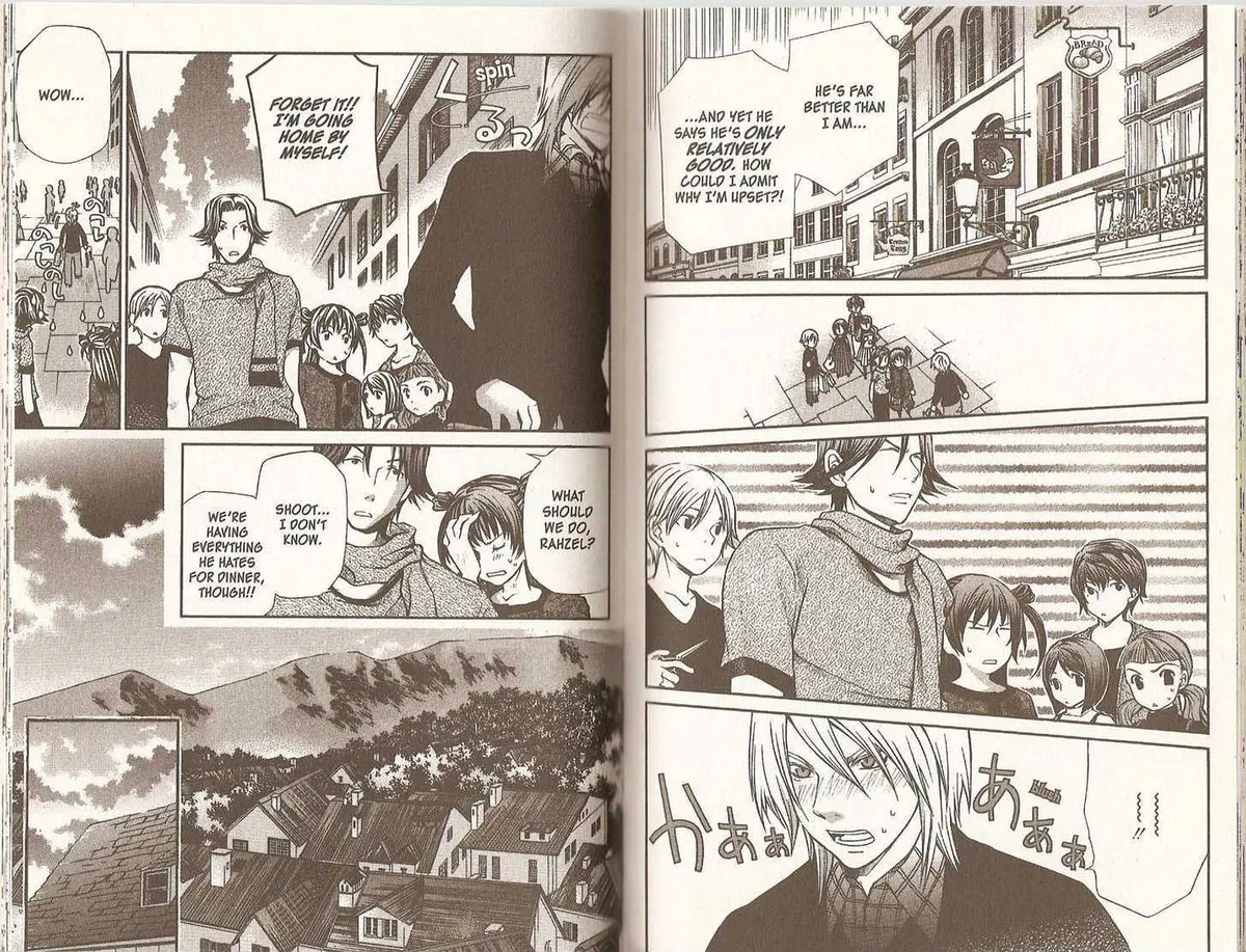 Read Hatenkou Yuugi chapter 67 image 13 on Lezhin