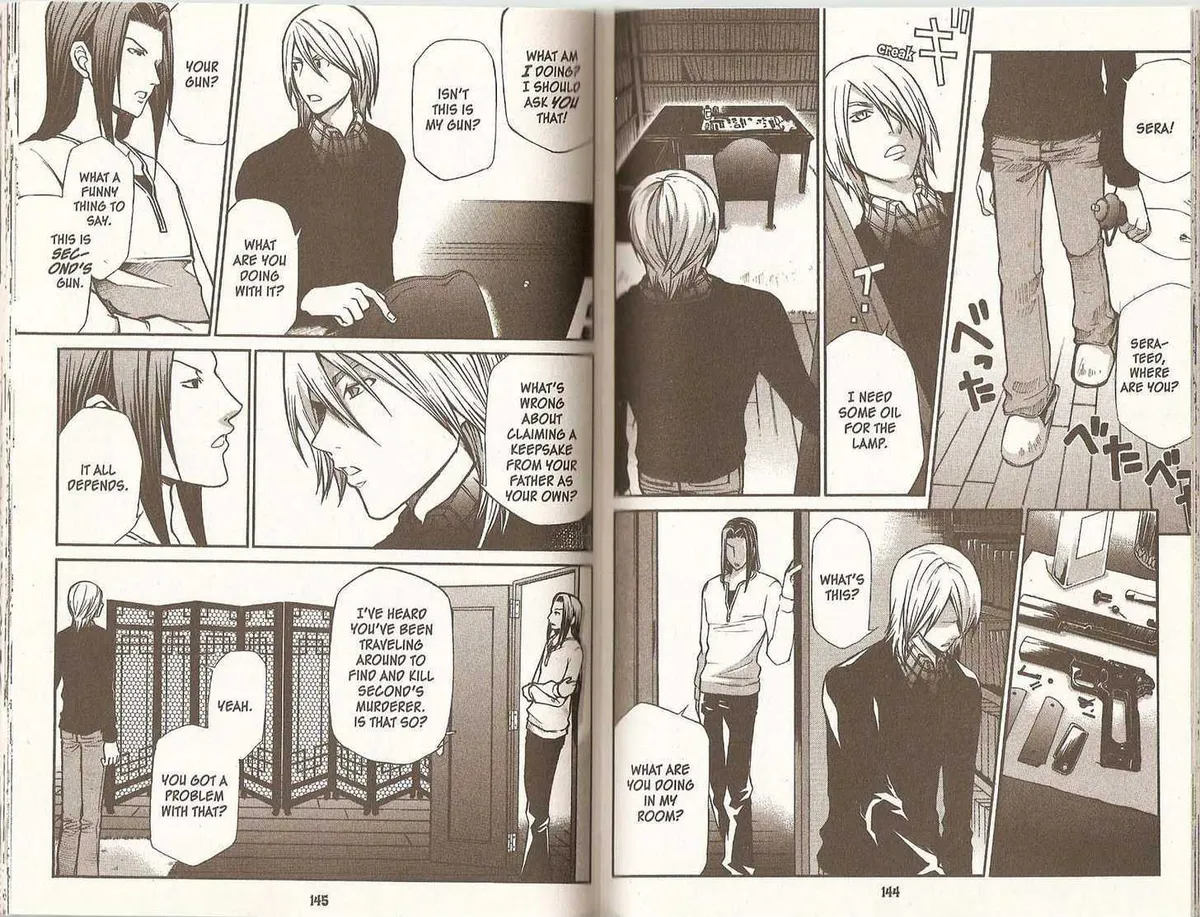 Read Hatenkou Yuugi chapter 67 image 14 on Lezhin