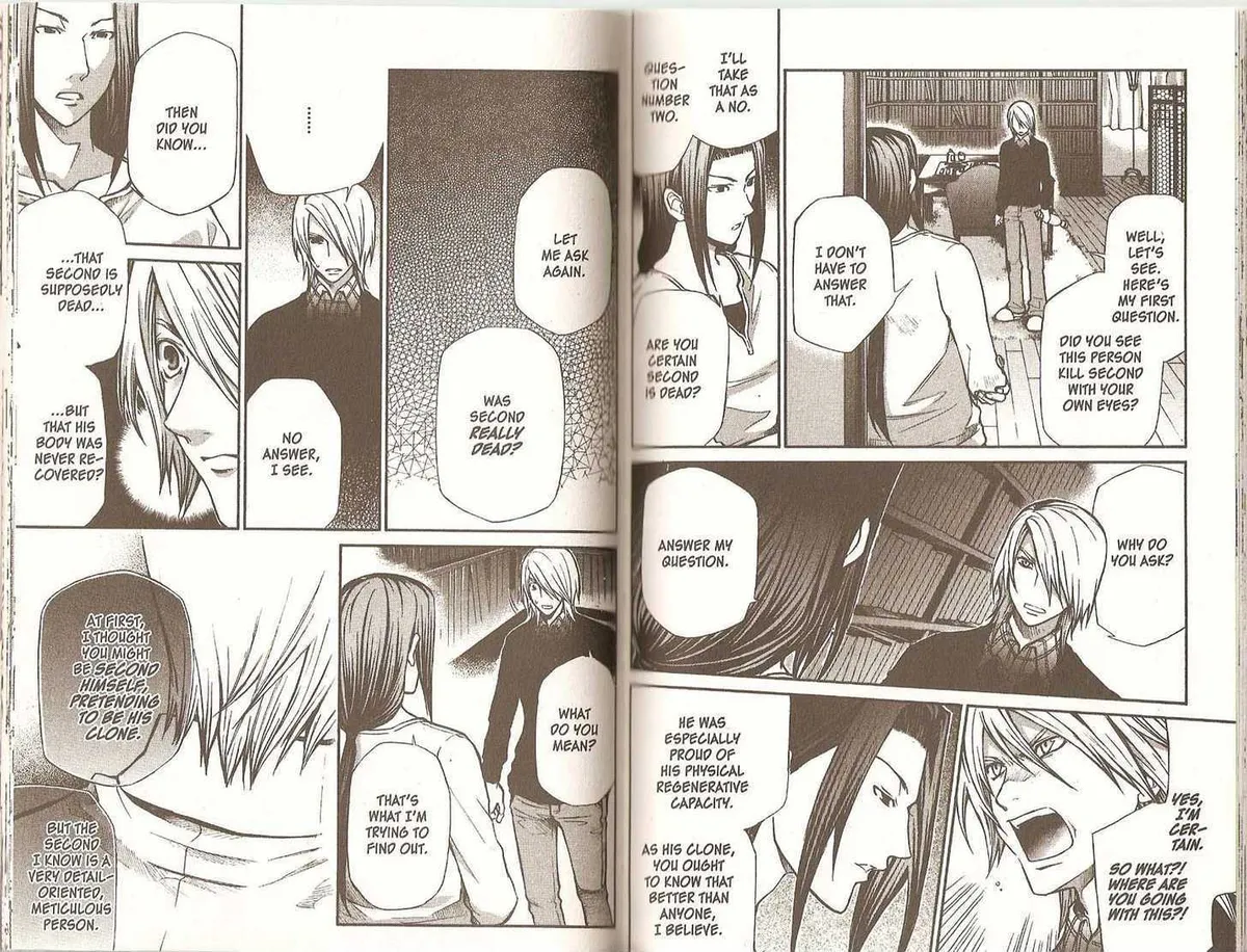 Read Hatenkou Yuugi chapter 67 image 15 on Lezhin