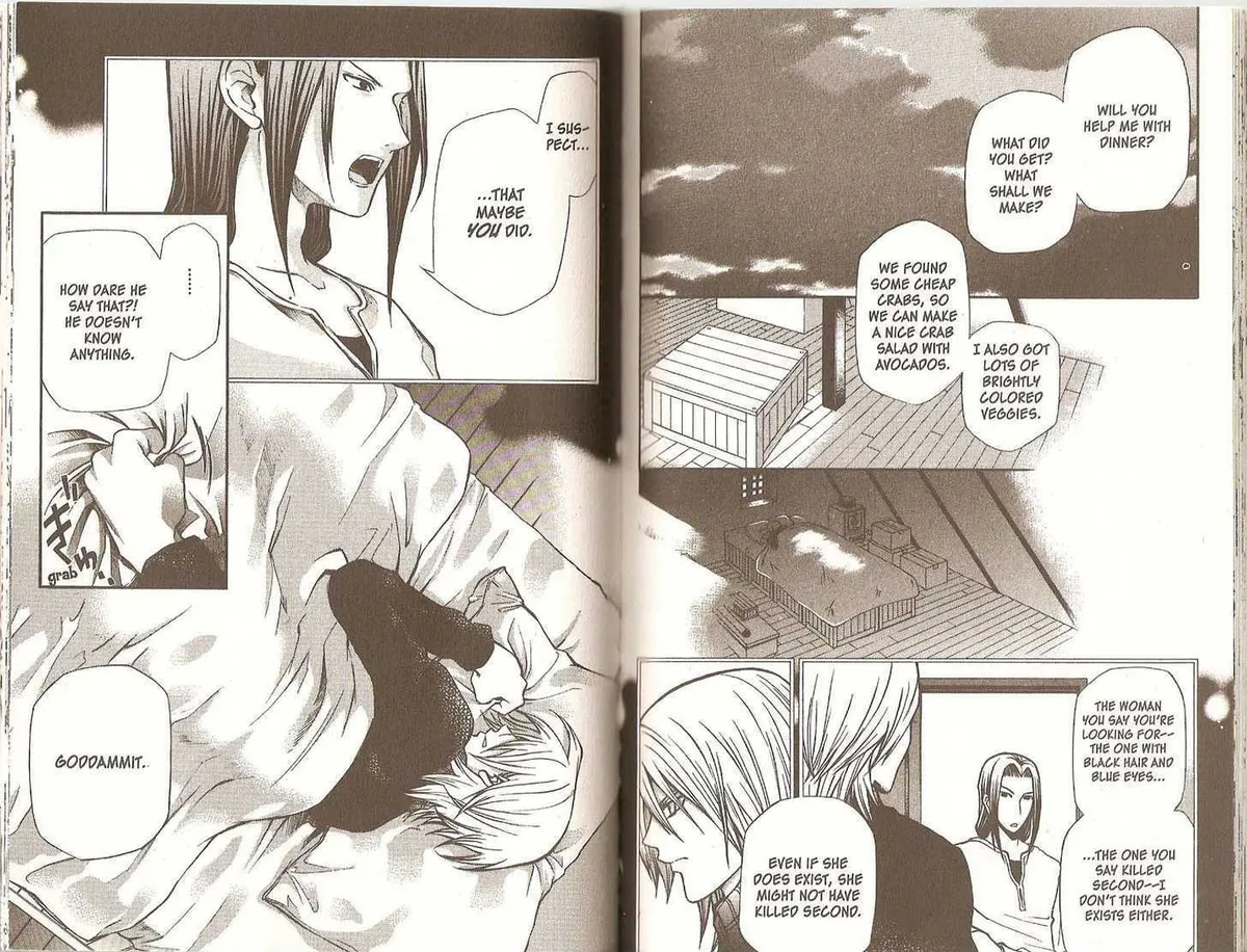 Read Hatenkou Yuugi chapter 67 image 17 on Lezhin