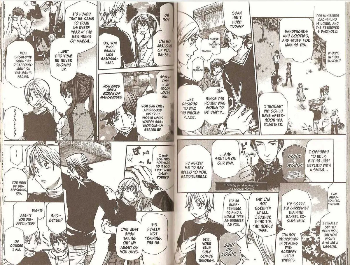 Read Hatenkou Yuugi chapter 67 image 20 on Lezhin