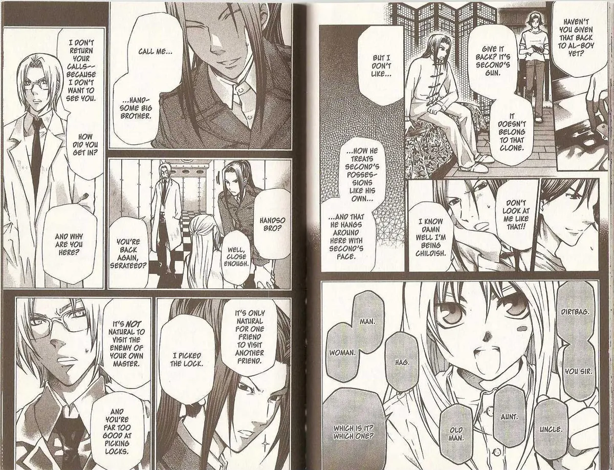 Read Hatenkou Yuugi chapter 67 image 35 on Lezhin