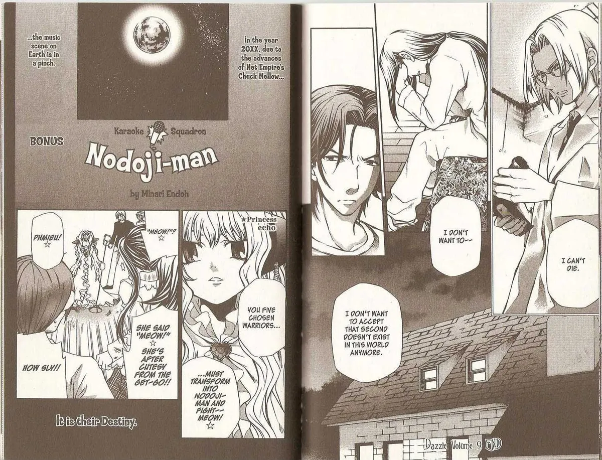 Read Hatenkou Yuugi chapter 67 image 37 on Lezhin