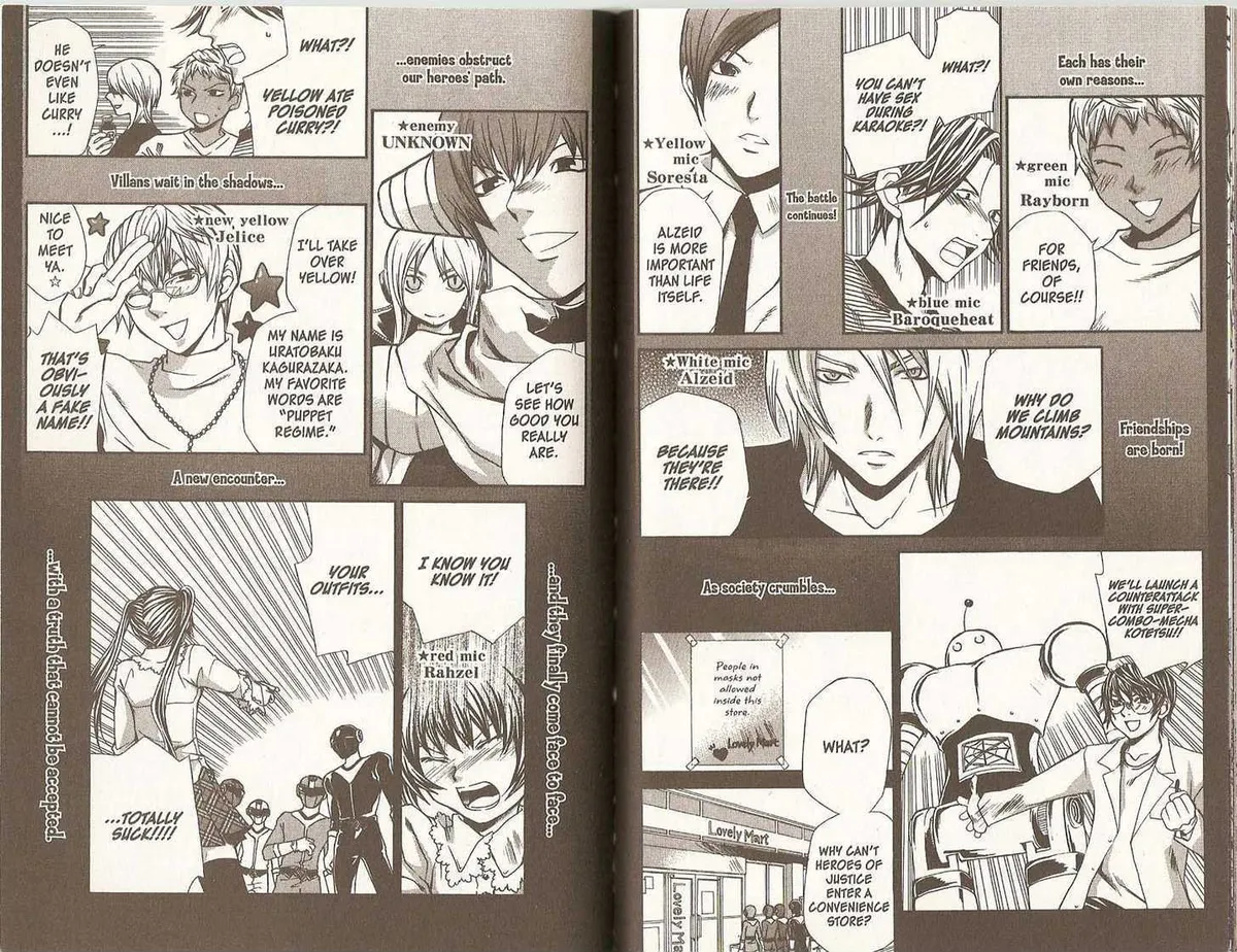 Read Hatenkou Yuugi chapter 67 image 38 on Lezhin